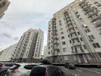 photo_low245732