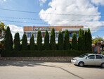 photo_low173375